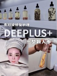 -Deeplus+韩国皮肤管理한국피부관리·C:Lab肌肤实验室