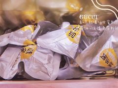 -味多美蛋糕(看丹桥店)