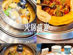 -灶座小锅烀饼·铁锅炖(道里店)