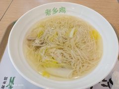 -老乡鸡(武汉中南梅苑小区地铁站店)