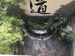 -白鹭原茶艺馆