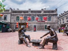 -张包铺(道外店)