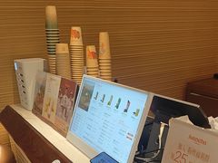 -眷茶臻选(锦艺城店)