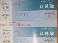 同里湖度假村二期-同里湖度假村(二期店)