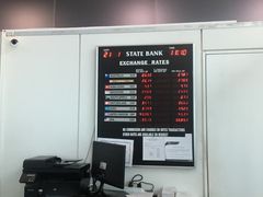 -西沃古尔·拉姆古兰爵士国际机场