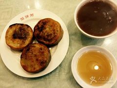 -馅饼粥·百年传承 since1926(中山路店)