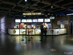 -CGV影城(梅江ScreenX店)