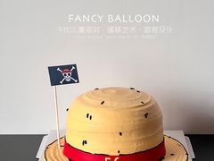 -卡比儿童蛋糕·心意定制·低脂零卡糖动物奶油FancyBALLOON(滨海店)