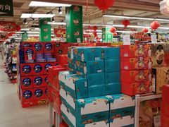 -永辉超市(海沧禹洲店)
