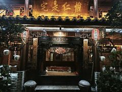 -青城甲(青城山店)