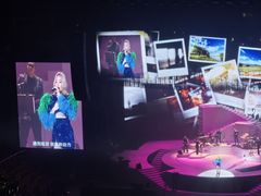 -宝能国际体育演艺中心