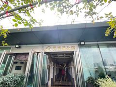 -世博源公馆·本帮融合菜·主题包厢·江景餐厅