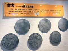 -青岛德国总督楼旧址博物馆