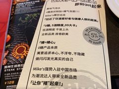 -Boxing Cat Brewery拳击猫精酿啤酒馆(永福店)