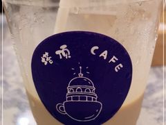 -塔顶·Cafe·日啡夜酒(北京路店)