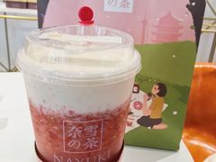 -奈雪的茶(天河城店)