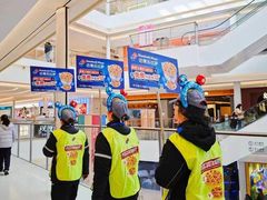 -达美乐比萨(栖霞大道店)