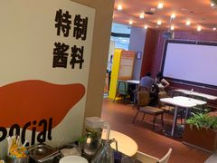 -乐凯撒披萨(领展广场店)