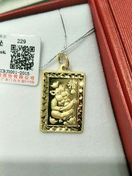 -菜百首饰店(通州万达店)