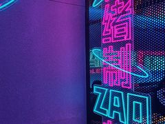 -燥次·烧烤酒场(万象城店)