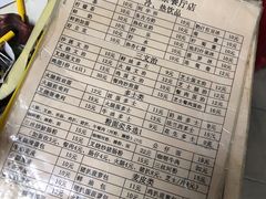 -沙溪兄茶餐厅