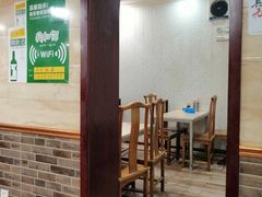 -马记伊源斋涮肉·清真菜(潘家园古玩市场店)