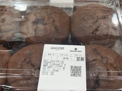 -山姆会员商店(上海浦东店)