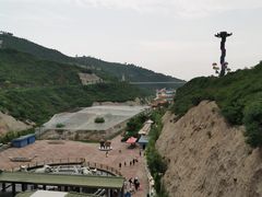 -山西乌金山旅游区