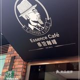 咖啡時光～小小的南匯路美食聚集，而且有這樣的顏值咖啡