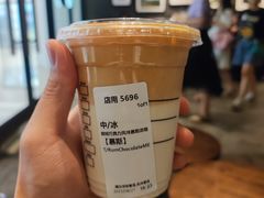 朗姆巧克力风味慕斯浓缩-星巴克臻选(南京金茂览秀城店)
