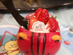 -花花卷卷·鲜食蛋糕(静安久光百货店)
