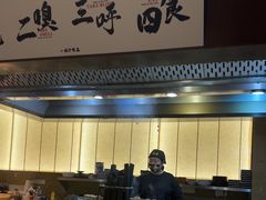 -一豚轩·烧鸟·豚骨拉面(五四路店)