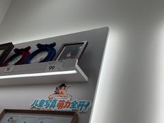 -海马体照相馆(厦门SM城市广场店)