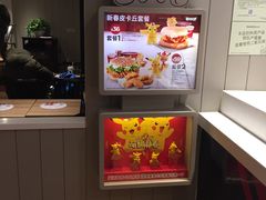 -肯德基(西影路店)