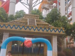 -武汉玛雅海滩水公园