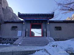 -崂山巨峰游览区