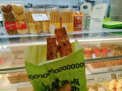 -南洋大师傅(长楹天街店)