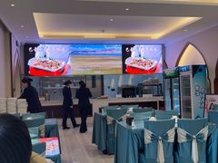 -新疆巴州金丝特餐厅(大钟寺店)