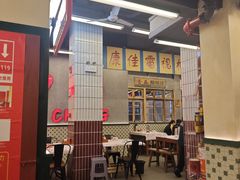 -堂瓦里·33年传统赣菜(第一街区店)