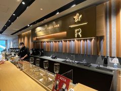 -星巴克臻选(济南恒隆店)