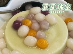 -豆豆冰室·地道招牌椰子冻(大良店)