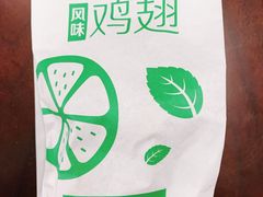 -麦当劳(东吴广场银泰城店)