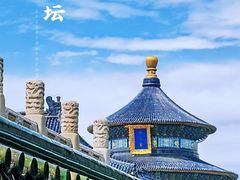 -天坛公园