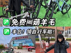 -银座和谐广场
