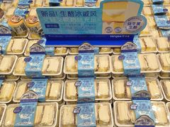 -仟吉(南湖店)