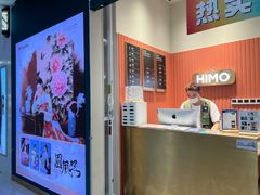 -海马体照相馆(厦门SM城市广场店)