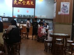大堂-丞記傳承