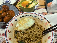 -高胖妹面庄(黄河道店)