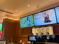 -奈雪的茶(印象城店)