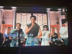 -纯K(打浦桥店)